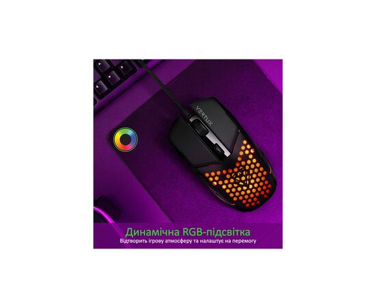 Мышка Vertux Katana USB Black (katana.black), изображение 6 Мышка Vertux Katana USB Black (katana.black), изображение 6