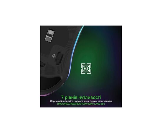 Мишка Vertux Phoenix USB Black (phoenix.black), зображення 3 Мишка Vertux Phoenix USB Black (phoenix.black), зображення 3