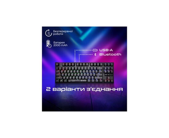 Клавіатура Vertux VertuPro-80 Wireless/USB Black (vertupro-80.black), зображення 6 Клавіатура Vertux VertuPro-80 Wireless/USB Black (vertupro-80.black), зображення 6