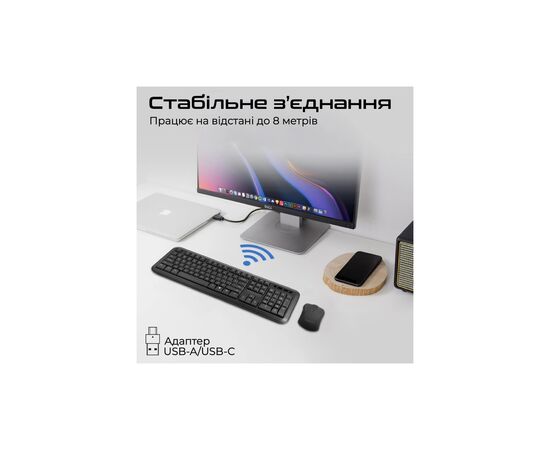 Комплект Promate ProCombo-6 Wireless Black (procombo-6), изображение 5 Комплект Promate ProCombo-6 Wireless Black (procombo-6), изображение 5