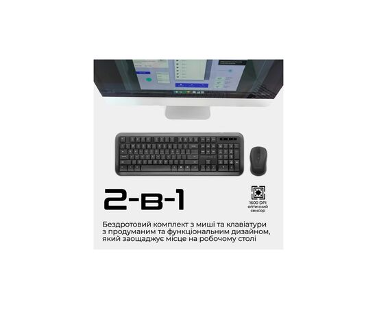 Комплект Promate ProCombo-6 Wireless Black (procombo-6), изображение 7 Комплект Promate ProCombo-6 Wireless Black (procombo-6), изображение 7