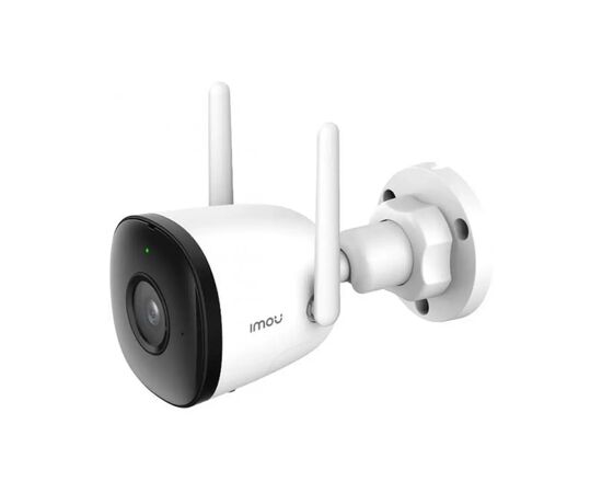 Камера відеоспостереження Imou IPC-F42P (2.8)