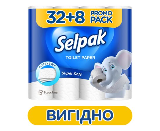 Туалетная бумага Selpak 3 слоя 32+8 рулонов (8690530059474), изображение 2 Туалетная бумага Selpak 3 слоя 32+8 рулонов (8690530059474), изображение 2