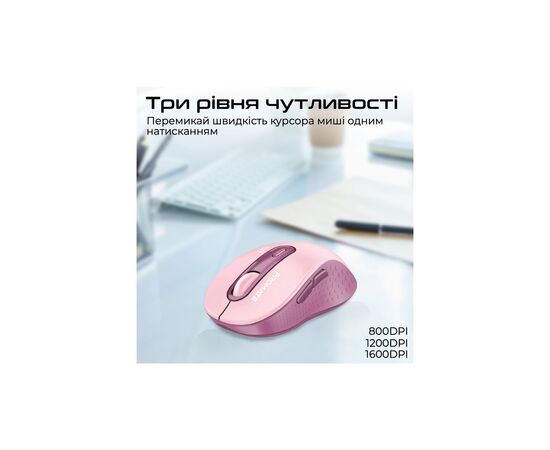 Мышка Promate Ken Wireless/Bluetooth Pink (ken.pink), изображение 4 Мышка Promate Ken Wireless/Bluetooth Pink (ken.pink), изображение 4