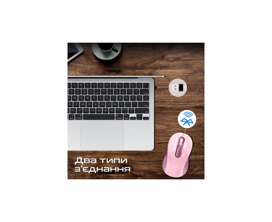 Мышка Promate Ken Wireless/Bluetooth Pink (ken.pink), изображение 5 Мышка Promate Ken Wireless/Bluetooth Pink (ken.pink), изображение 5