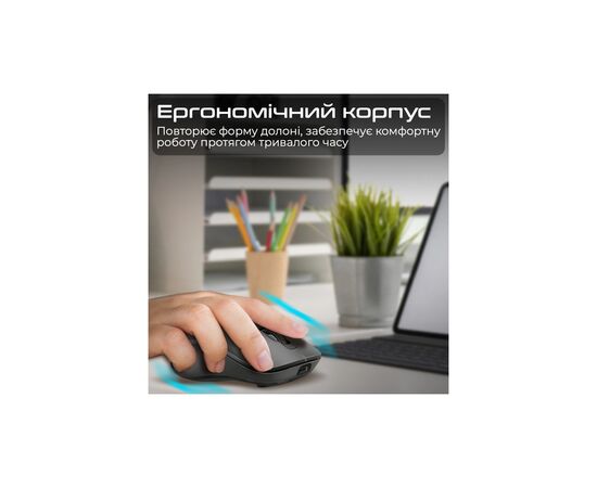 Мышка Promate Samo Wireless/Bluetooth Black (samo.black), изображение 3 Мышка Promate Samo Wireless/Bluetooth Black (samo.black), изображение 3