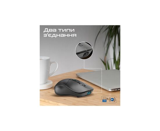 Мышка Promate Samo Wireless/Bluetooth Black (samo.black), изображение 5 Мышка Promate Samo Wireless/Bluetooth Black (samo.black), изображение 5