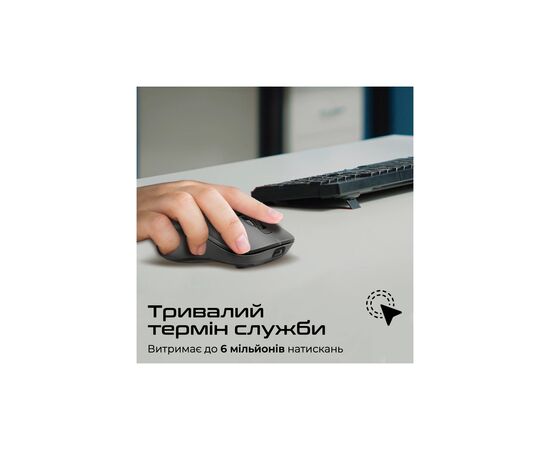 Мышка Promate Samo Wireless/Bluetooth Black (samo.black), изображение 8 Мышка Promate Samo Wireless/Bluetooth Black (samo.black), изображение 8