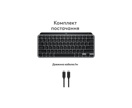 Клавиатура Logitech MX Keys Mini для MAC Wireless UA Space Grey (920-012652), изображение 4 Клавиатура Logitech MX Keys Mini для MAC Wireless UA Space Grey (920-012652), изображение 4