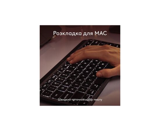 Клавиатура Logitech MX Keys Mini для MAC Wireless UA Space Grey (920-012652), изображение 5 Клавиатура Logitech MX Keys Mini для MAC Wireless UA Space Grey (920-012652), изображение 5