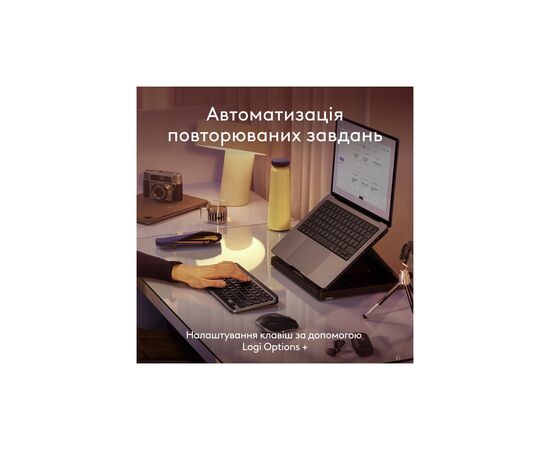 Клавиатура Logitech MX Keys Mini для MAC Wireless UA Space Grey (920-012652), изображение 8 Клавиатура Logitech MX Keys Mini для MAC Wireless UA Space Grey (920-012652), изображение 8