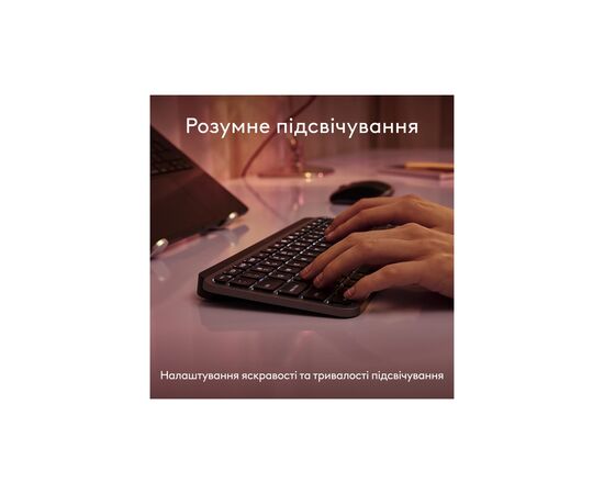 Клавиатура Logitech MX Keys Mini для MAC Wireless UA Space Grey (920-012652), изображение 9 Клавиатура Logitech MX Keys Mini для MAC Wireless UA Space Grey (920-012652), изображение 9