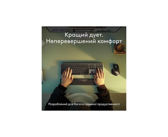 Клавиатура Logitech MX Keys S Combo для MAC Bluetooth/Wireles UA Space Grey (920-012845), изображение 6 Клавиатура Logitech MX Keys S Combo для MAC Bluetooth/Wireles UA Space Grey (920-012845), изображение 6