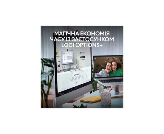 Комплект Logitech MK950 Bluetooth/Wireles UA Off-White (920-012491), изображение 4 Комплект Logitech MK950 Bluetooth/Wireles UA Off-White (920-012491), изображение 4
