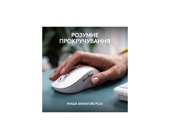 Комплект Logitech MK950 Bluetooth/Wireles UA Off-White (920-012491), изображение 7 Комплект Logitech MK950 Bluetooth/Wireles UA Off-White (920-012491), изображение 7