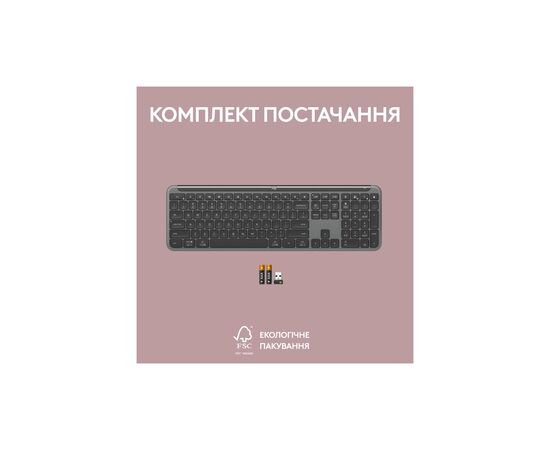 Клавиатура Logitech K950 Bluetooth/Wireless UA Graphite (920-012465), изображение 10 Клавиатура Logitech K950 Bluetooth/Wireless UA Graphite (920-012465), изображение 10