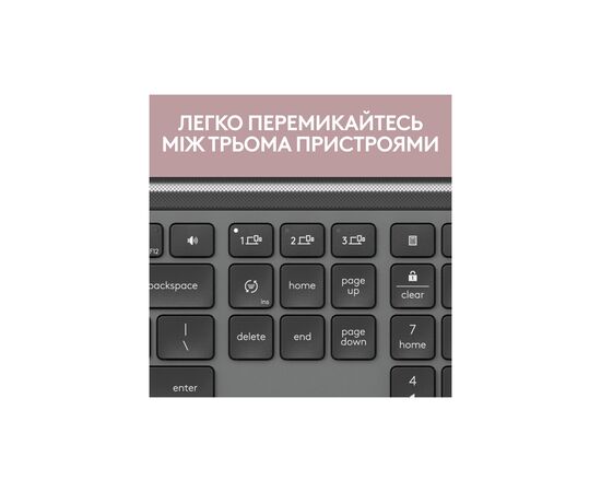Клавиатура Logitech K950 Bluetooth/Wireless UA Graphite (920-012465), изображение 3 Клавиатура Logitech K950 Bluetooth/Wireless UA Graphite (920-012465), изображение 3