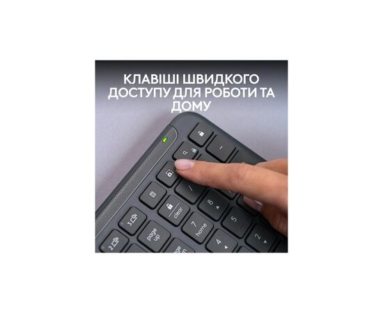 Клавиатура Logitech K950 Bluetooth/Wireless UA Graphite (920-012465), изображение 7 Клавиатура Logitech K950 Bluetooth/Wireless UA Graphite (920-012465), изображение 7