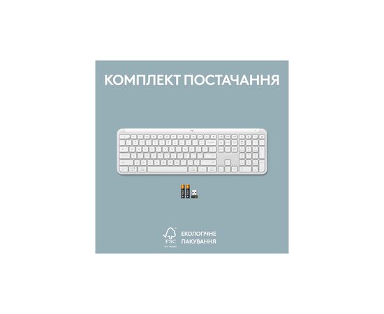 Клавиатура Logitech K950 Bluetooth/Wireless UA Off-White (920-012466), изображение 11 Клавиатура Logitech K950 Bluetooth/Wireless UA Off-White (920-012466), изображение 11