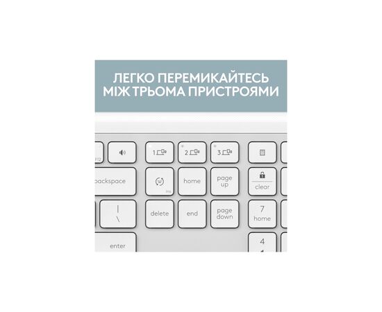 Клавиатура Logitech K950 Bluetooth/Wireless UA Off-White (920-012466), изображение 3 Клавиатура Logitech K950 Bluetooth/Wireless UA Off-White (920-012466), изображение 3