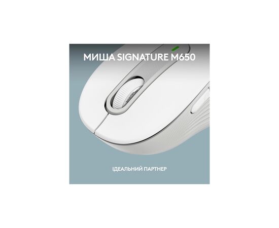 Клавиатура Logitech K950 Bluetooth/Wireless UA Off-White (920-012466), изображение 7 Клавиатура Logitech K950 Bluetooth/Wireless UA Off-White (920-012466), изображение 7