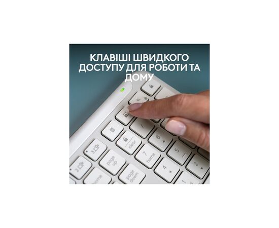 Клавиатура Logitech K950 Bluetooth/Wireless UA Off-White (920-012466), изображение 8 Клавиатура Logitech K950 Bluetooth/Wireless UA Off-White (920-012466), изображение 8