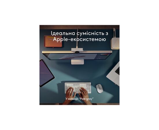 Мышка Logitech MX Anywhere 3S для MAC Wireless Pale Grey (910-006946), изображение 6 Мышка Logitech MX Anywhere 3S для MAC Wireless Pale Grey (910-006946), изображение 6