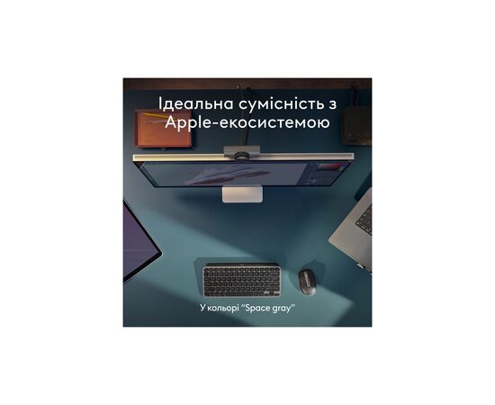 Мышка Logitech MX Anywhere 3S для MAC Wireless Space Grey (910-006947), изображение 10 Мышка Logitech MX Anywhere 3S для MAC Wireless Space Grey (910-006947), изображение 10