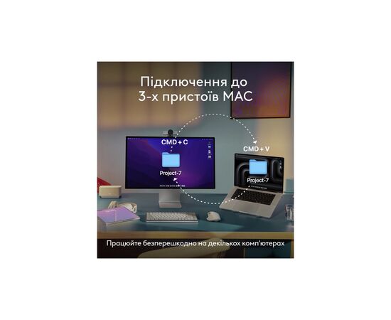 Мышка Logitech MX Anywhere 3S для MAC Wireless Space Grey (910-006947), изображение 11 Мышка Logitech MX Anywhere 3S для MAC Wireless Space Grey (910-006947), изображение 11