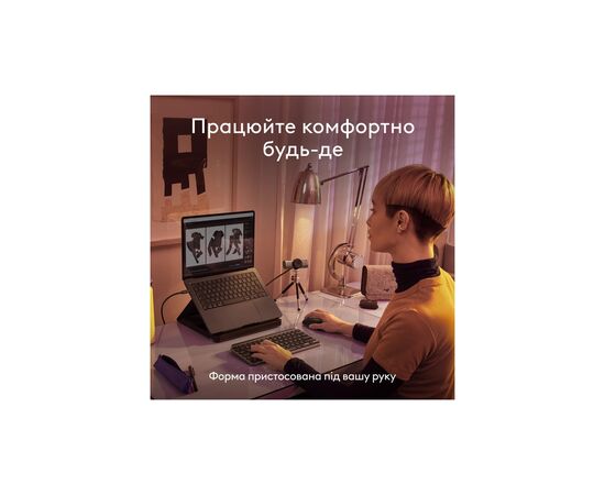 Мышка Logitech MX Anywhere 3S для MAC Wireless Space Grey (910-006947), изображение 9 Мышка Logitech MX Anywhere 3S для MAC Wireless Space Grey (910-006947), изображение 9