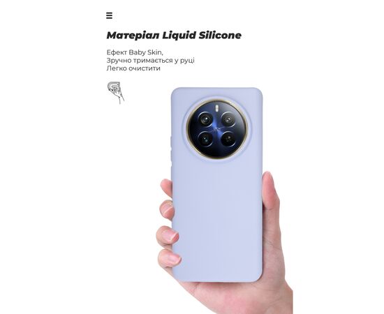 Чехол для мобильного телефона Armorstandart ICON Realme 12 Pro / 12 Pro+ Lavender (ARM74743), изображение 7