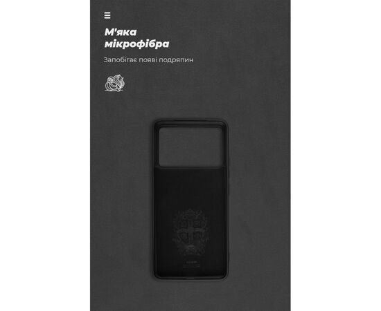 Чехол для мобильного телефона Armorstandart ICON Xiaomi Poco F6 Pro Black (ARM73516), изображение 4