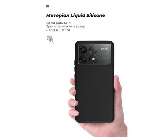 Чехол для мобильного телефона Armorstandart ICON Xiaomi Poco F6 Pro Black (ARM73516), изображение 7