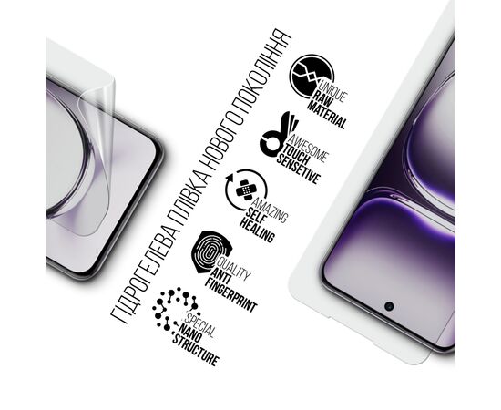 Плівка захисна Armorstandart OPPO Reno12 (ARM77916), зображення 2
