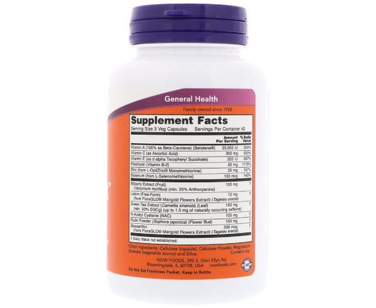 Витаминно-минеральный комплекс Now Foods Поддержка Глаз, Ocu Support, 120 капсул (NOW-03302), изображение 2 Витаминно-минеральный комплекс Now Foods Поддержка Глаз, Ocu Support, 120 капсул (NOW-03302), изображение 2