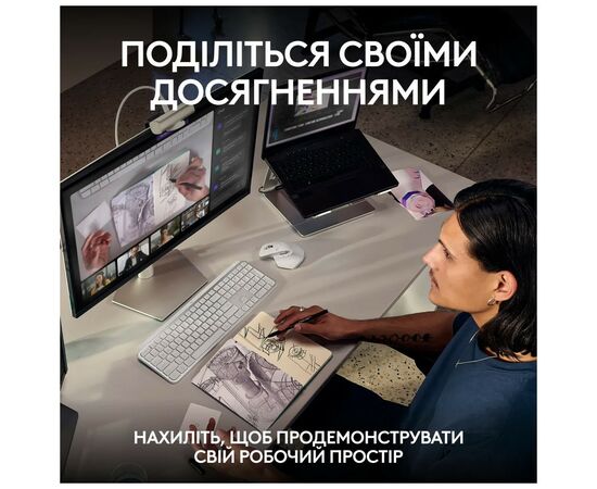 Веб-камера Logitech MX Brio 4K Graphite (960-001559), изображение 10 Веб-камера Logitech MX Brio 4K Graphite (960-001559), изображение 10