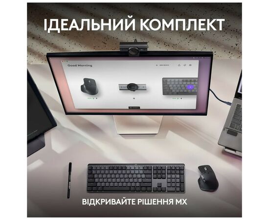 Веб-камера Logitech MX Brio 4K Graphite (960-001559), изображение 12 Веб-камера Logitech MX Brio 4K Graphite (960-001559), изображение 12