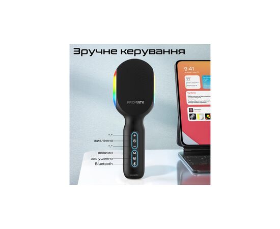 Микрофон Promate VocalMic Bluetooth 2 x AUX LED Black (vocalmic.black), изображение 11 Микрофон Promate VocalMic Bluetooth 2 x AUX LED Black (vocalmic.black), изображение 11