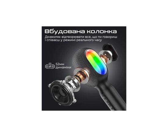 Микрофон Promate VocalMic Bluetooth 2 x AUX LED Black (vocalmic.black), изображение 2 Микрофон Promate VocalMic Bluetooth 2 x AUX LED Black (vocalmic.black), изображение 2