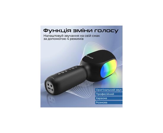 Микрофон Promate VocalMic Bluetooth 2 x AUX LED Black (vocalmic.black), изображение 3 Микрофон Promate VocalMic Bluetooth 2 x AUX LED Black (vocalmic.black), изображение 3