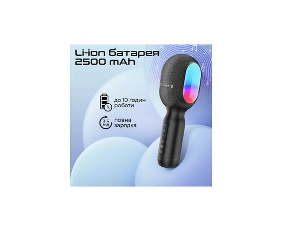 Микрофон Promate VocalMic Bluetooth 2 x AUX LED Black (vocalmic.black), изображение 4 Микрофон Promate VocalMic Bluetooth 2 x AUX LED Black (vocalmic.black), изображение 4