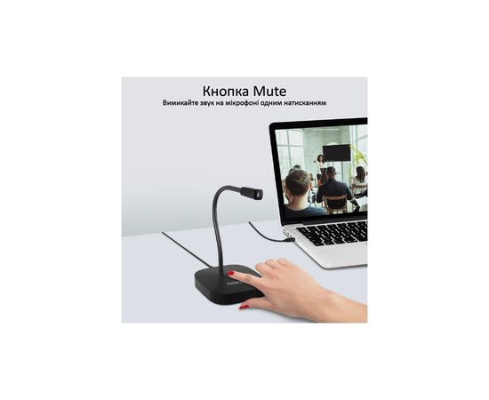 Микрофон Promate ProMic-1 USB Black (promic-1.black), изображение 5 Микрофон Promate ProMic-1 USB Black (promic-1.black), изображение 5