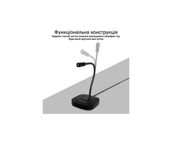 Микрофон Promate ProMic-1 USB Black (promic-1.black), изображение 6 Микрофон Promate ProMic-1 USB Black (promic-1.black), изображение 6
