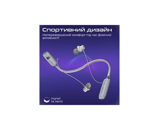 Наушники Promate Leap Silver (leap.silver), изображение 3 Наушники Promate Leap Silver (leap.silver), изображение 3