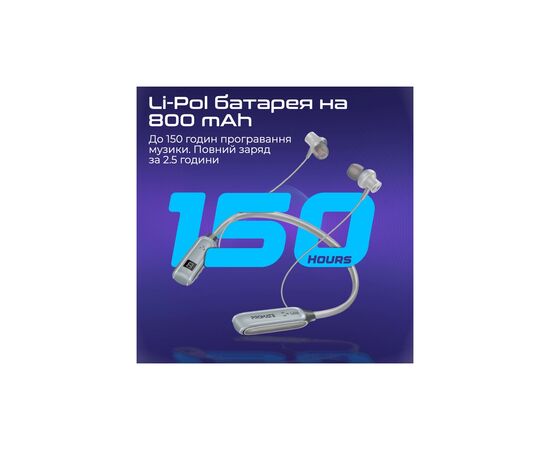 Наушники Promate Leap Silver (leap.silver), изображение 5 Наушники Promate Leap Silver (leap.silver), изображение 5
