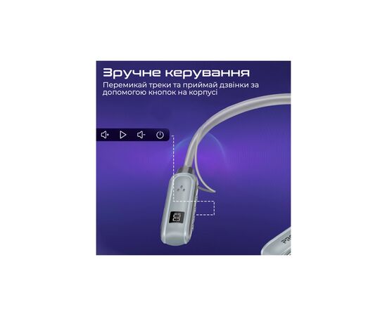 Наушники Promate Leap Silver (leap.silver), изображение 9 Наушники Promate Leap Silver (leap.silver), изображение 9