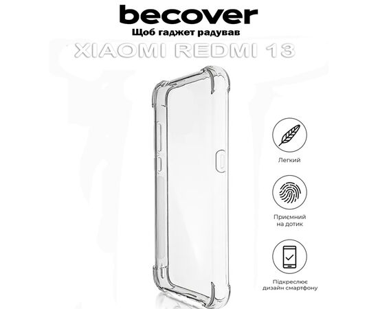 Чохол до мобільного телефона BeCover Anti-Shock Xiaomi Redmi 13 Clear (711545), зображення 4