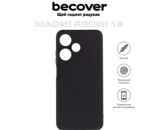 Чохол до мобільного телефона BeCover Xiaomi Redmi 13 Black (711546), зображення 6