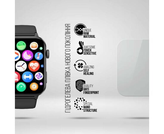 Пленка защитная Armorstandart Blackview R30 Pro 6 шт. (ARM78412), изображение 2