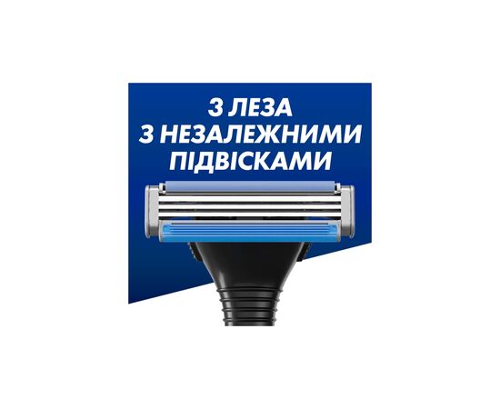 Бритва Gillette Sensor 3 з 6 змінними картриджами (7702018550807), зображення 3 Бритва Gillette Sensor 3 з 6 змінними картриджами (7702018550807), зображення 3